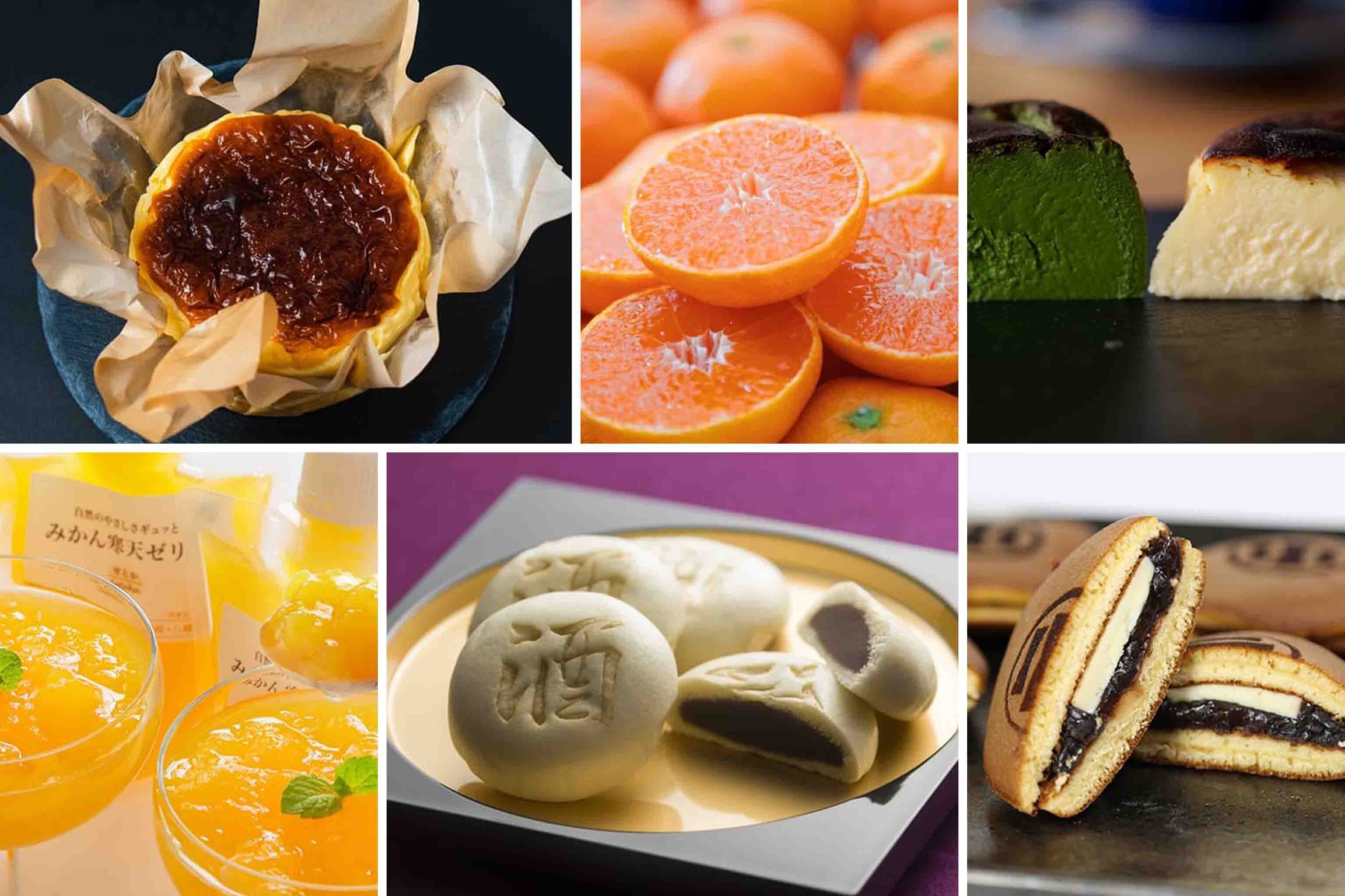 めいぶつチョイス2024年バレンタインデーおねだりキャンペーン！