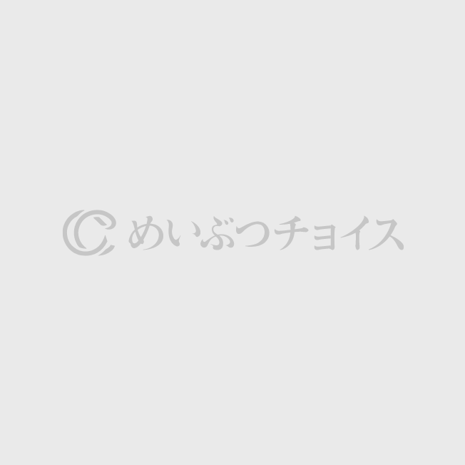 北海道別海町産 【別海牛】 赤身ローストビーフ肉塊 (200g×2)